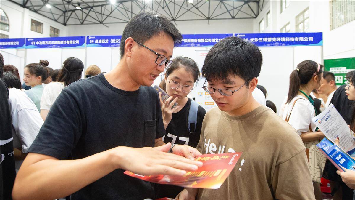 智赢足彩票下载